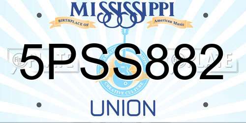5PSS882 Mississippi License Plate