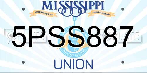 5PSS887 Mississippi License Plate