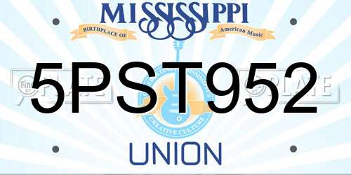 5PST952 Mississippi License Plate
