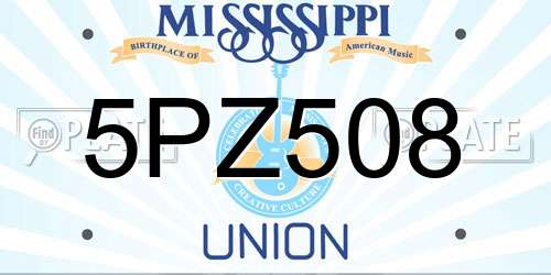 5PZ508 Mississippi License Plate