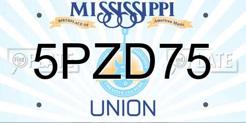 5PZD75 Mississippi License Plate