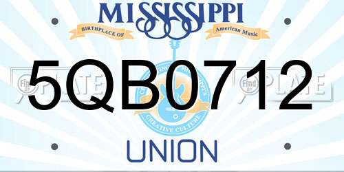 5QB0712 Mississippi License Plate
