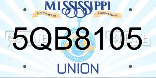 5QB8105 Mississippi License Plate