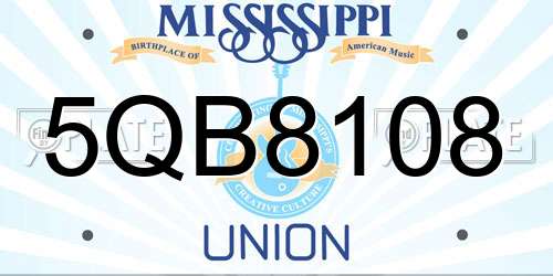 5QB8108 Mississippi License Plate