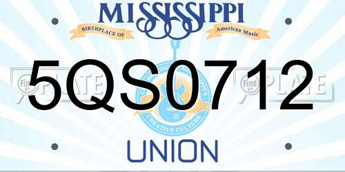 5QS0712 Mississippi License Plate
