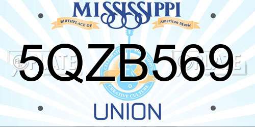 5QZB569 Mississippi License Plate