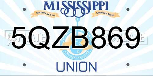 5QZB869 Mississippi License Plate