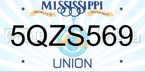 5QZS569 Mississippi License Plate