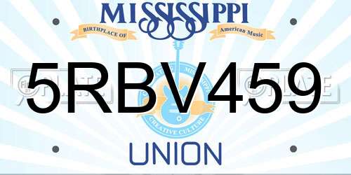 5RBV459 Mississippi License Plate
