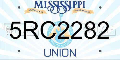 5RC2282 Mississippi License Plate