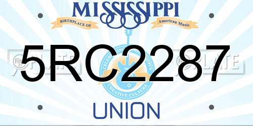 5RC2287 Mississippi License Plate
