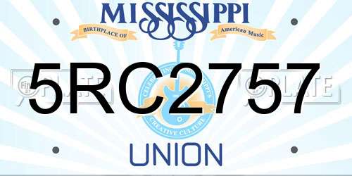 5RC2757 Mississippi License Plate