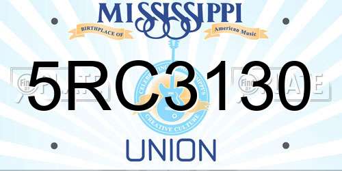 5RC3130 Mississippi License Plate