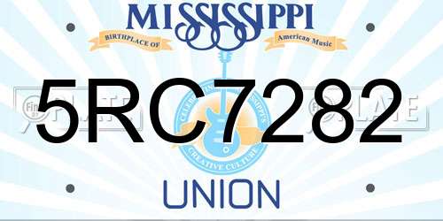 5RC7282 Mississippi License Plate