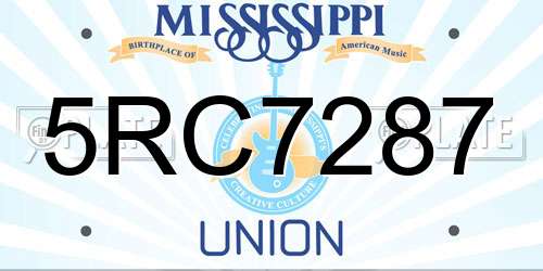 5RC7287 Mississippi License Plate