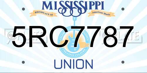 5RC7787 Mississippi License Plate