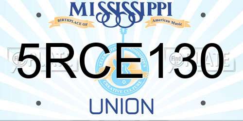 5RCE130 Mississippi License Plate