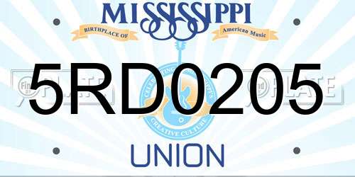 5RD0205 Mississippi License Plate