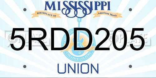 5RDD205 Mississippi License Plate
