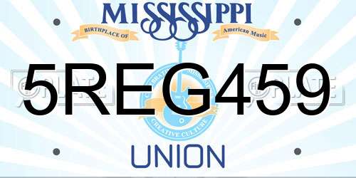 5REG459 Mississippi License Plate