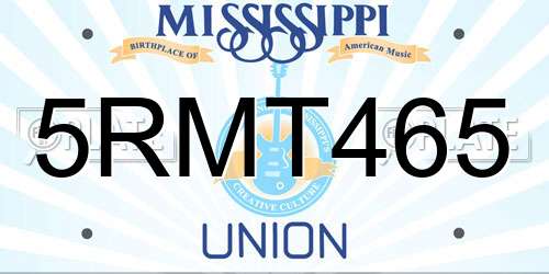 5RMT465 Mississippi License Plate