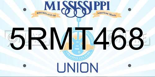 5RMT468 Mississippi License Plate