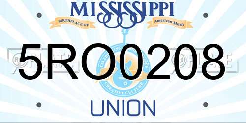 5RO0208 Mississippi License Plate