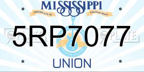 5RP7077 Mississippi License Plate