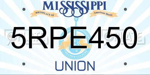 5RPE450 Mississippi License Plate
