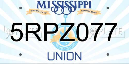 5RPZ077 Mississippi License Plate