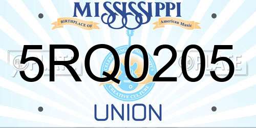 5RQ0205 Mississippi License Plate