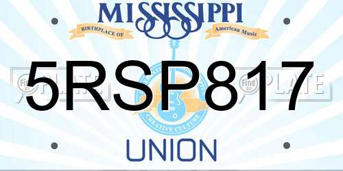 5RSP817 Mississippi License Plate