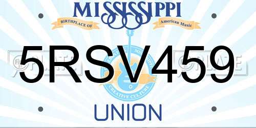 5RSV459 Mississippi License Plate