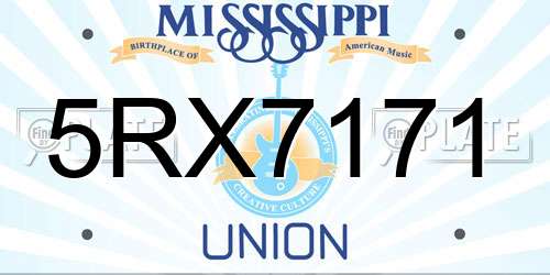 5RX7171 Mississippi License Plate