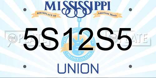 5S12S5 Mississippi License Plate