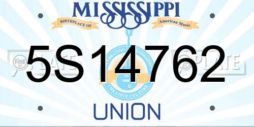 5S14762 Mississippi License Plate