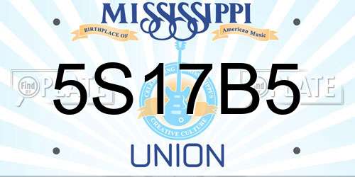 5S17B5 Mississippi License Plate