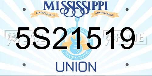 5S21519 Mississippi License Plate
