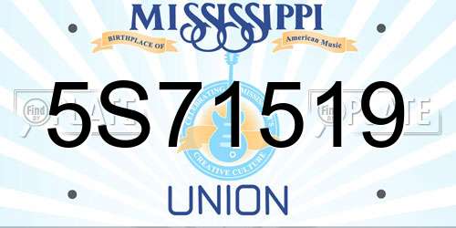 5S71519 Mississippi License Plate