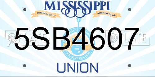 5SB4607 Mississippi License Plate