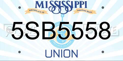 5SB5558 Mississippi License Plate