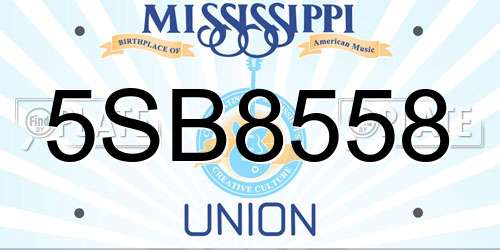 5SB8558 Mississippi License Plate