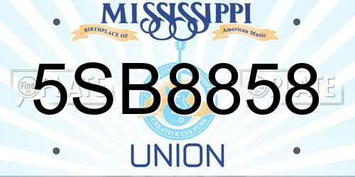 5SB8858 Mississippi License Plate