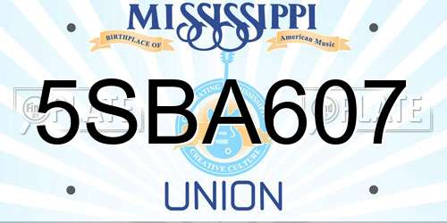 5SBA607 Mississippi License Plate