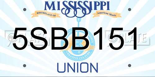 5SBB151 Mississippi License Plate