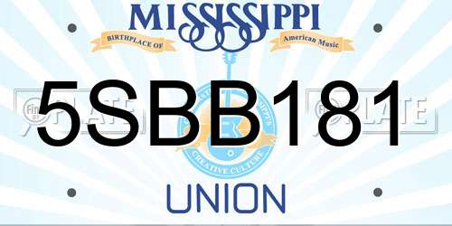 5SBB181 Mississippi License Plate