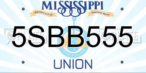 5SBB555 Mississippi License Plate