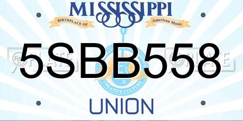 5SBB558 Mississippi License Plate