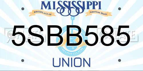 5SBB585 Mississippi License Plate