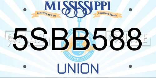 5SBB588 Mississippi License Plate